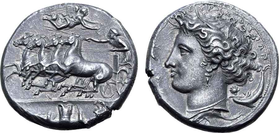 Agesilaos Antik Sikkeler Nümizmatik_SİRAKÜZA (1).jpg