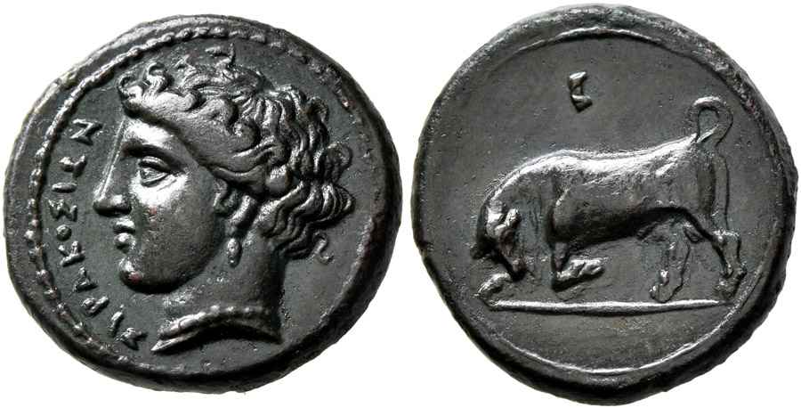 Agesilaos Antik Sikkeler Nümizmatik_SİRAKÜZA (8).jpg