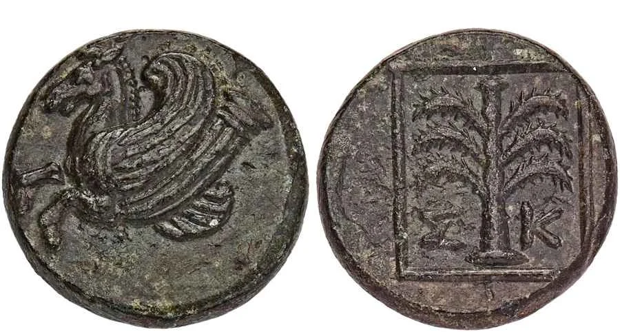 Agesilaos Antik Sikkeler Nümizmatik_skep (10).webp