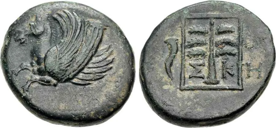 Agesilaos Antik Sikkeler Nümizmatik_SKEP (8).webp