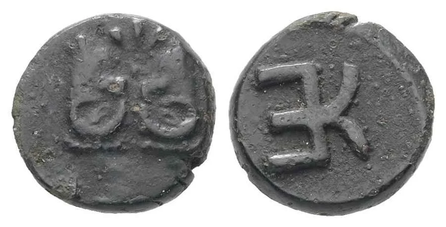 Agesilaos Antik Sikkeler Nümizmatik_skep (8).webp