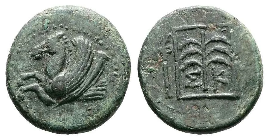 Agesilaos Antik Sikkeler Nümizmatik_SKEP (9).webp