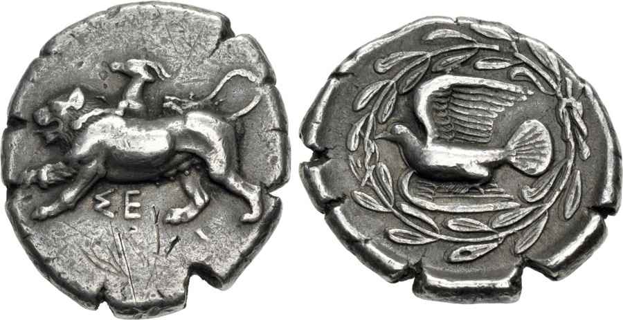 Agesilaos Antik Sikkeler Nümizmatik_SKYN (9).jpg