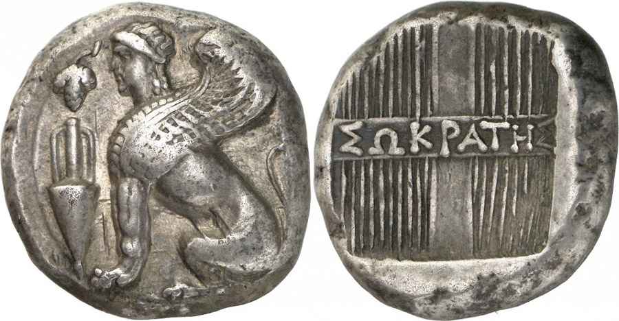 Agesilaos Antik Sikkeler Nümizmatik_SKZ (6).jpg