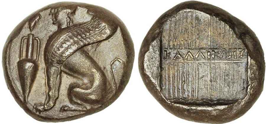 Agesilaos Antik Sikkeler Nümizmatik_SKZ (8).jpg