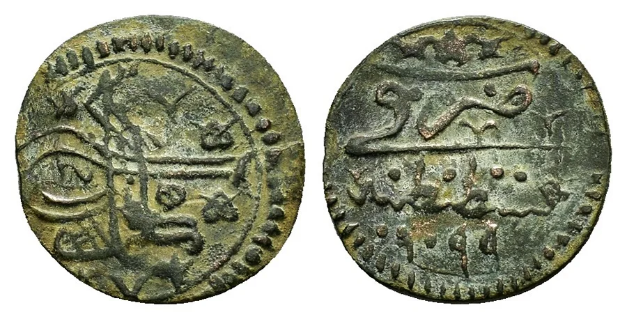  Agesilaos Antik Sikkeler Nümizmatik_SL_II (1).webp