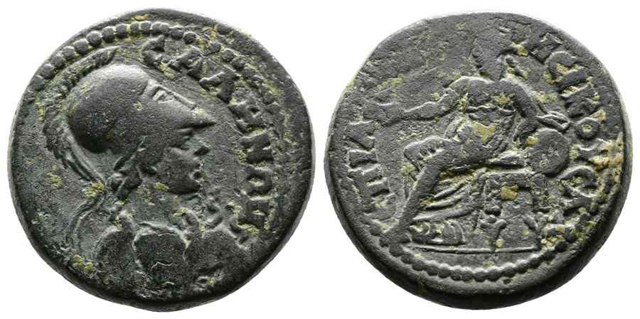  Agesilaos Antik Sikkeler Nümizmatik_SLA (11).jpg