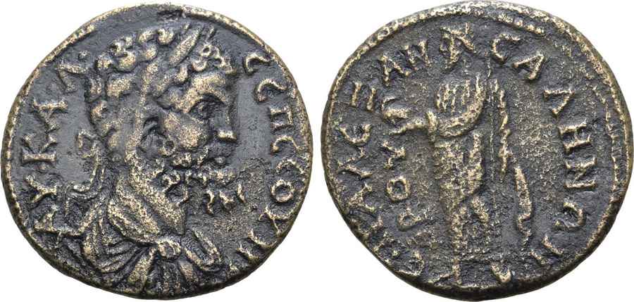  Agesilaos Antik Sikkeler Nümizmatik_SLA (14).jpg