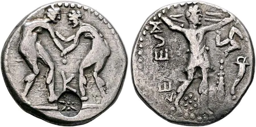 Agesilaos Antik Sikkeler Nümizmatik_SLG (11).webp