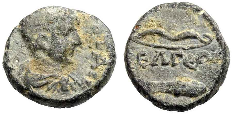 Agesilaos Antik Sikkeler Nümizmatik_SLGE (8).jpg