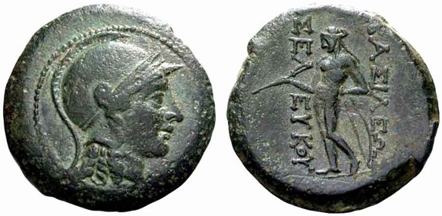 Agesilaos Antik Sikkeler Nümizmatik_SLK_SRD (1).jpg