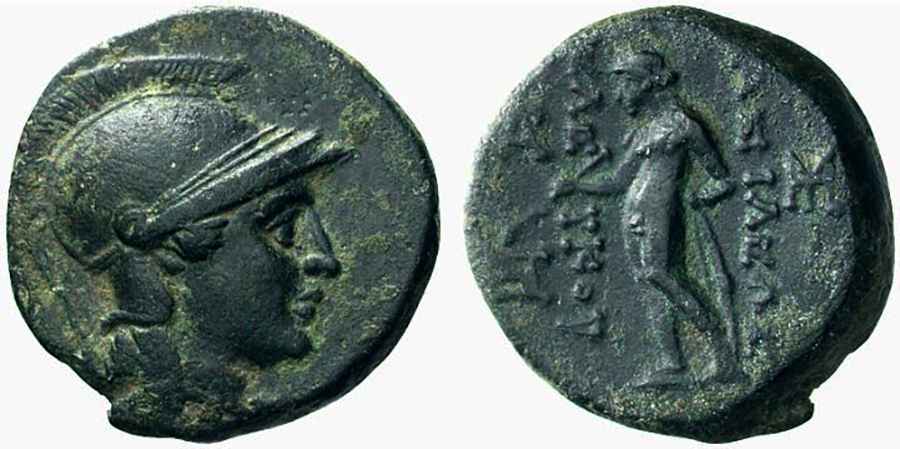 Agesilaos Antik Sikkeler Nümizmatik_SLK_SRD (2).jpg