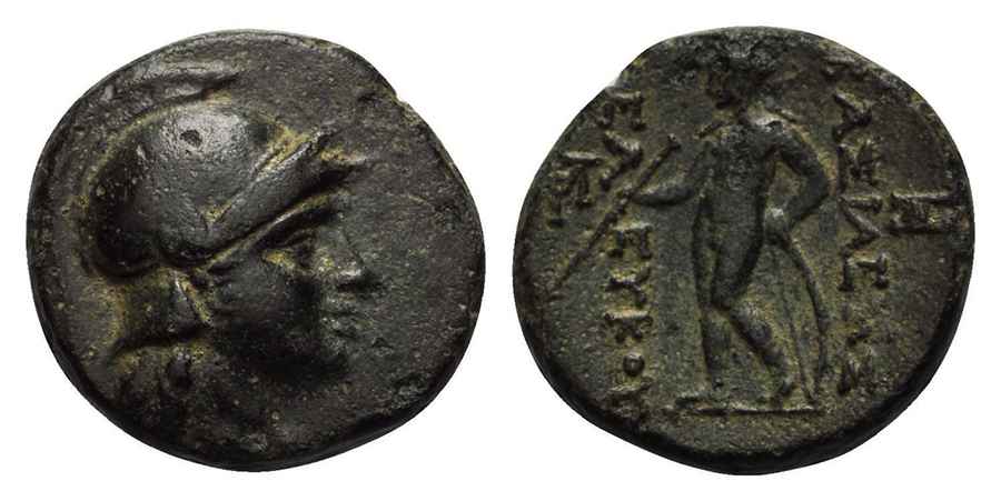 Agesilaos Antik Sikkeler Nümizmatik_SLK_SRD (3).jpg