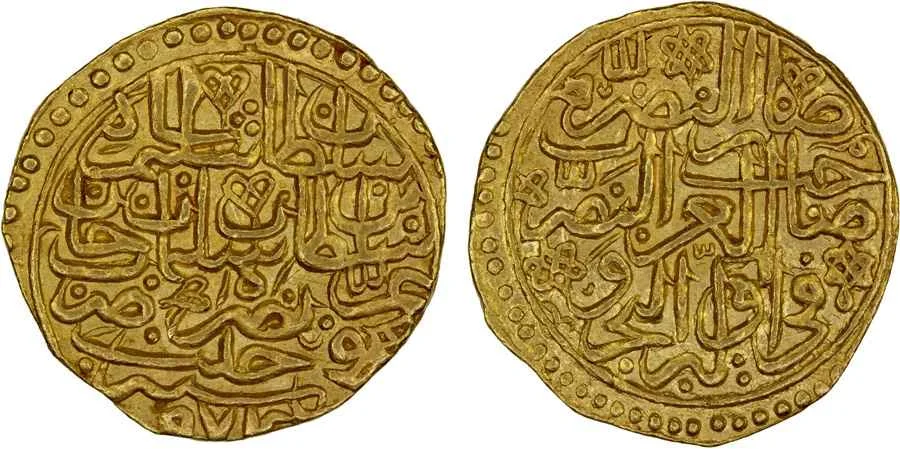  Agesilaos Antik Sikkeler Nümizmatik_SLM_II (10).webp