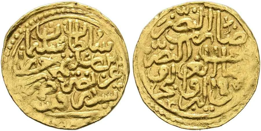  Agesilaos Antik Sikkeler Nümizmatik_SLM_II (5).webp