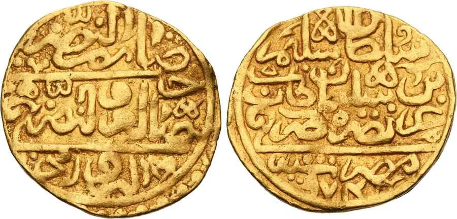  Agesilaos Antik Sikkeler Nümizmatik_SLM_II (8).webp