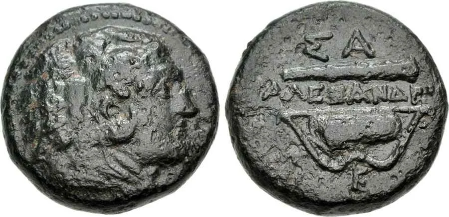 Agesilaos Antik Sikkeler Nümizmatik_SLMIS (17).webp