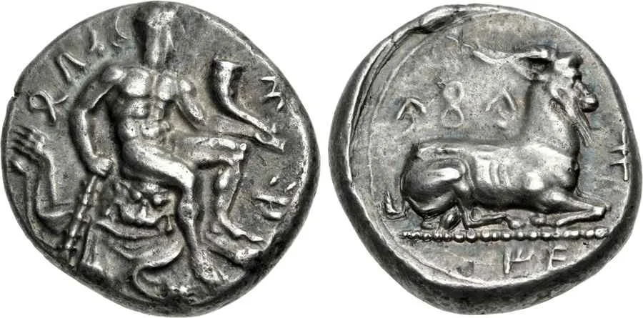 Agesilaos Antik Sikkeler Nümizmatik_SLMIS (20).webp