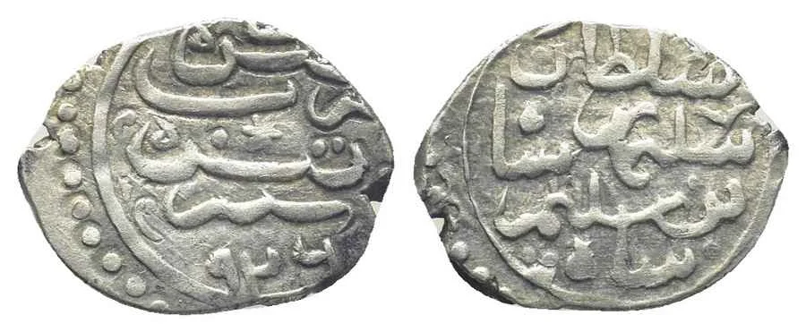 Agesilaos Antik Sikkeler Nümizmatik_SLY_I (1).webp