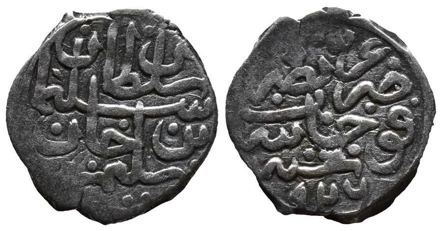 Agesilaos Antik Sikkeler Nümizmatik_SLY_I (13).webp