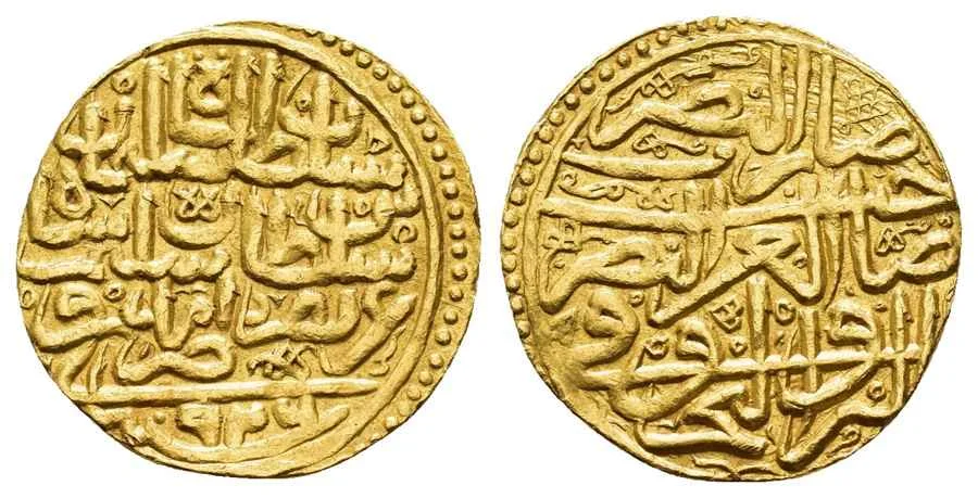 Agesilaos Antik Sikkeler Nümizmatik_SLY_I (16).webp