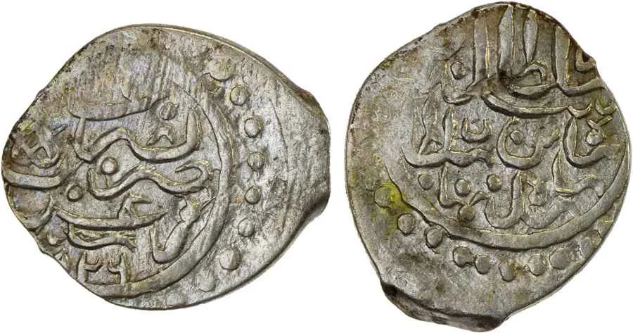 Agesilaos Antik Sikkeler Nümizmatik_SLY_I (17).webp