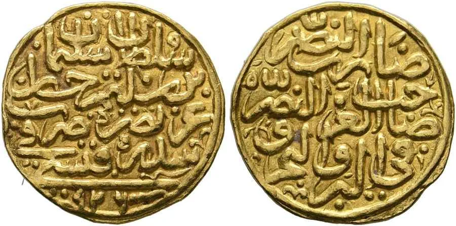 Agesilaos Antik Sikkeler Nümizmatik_SLY_I (2).webp