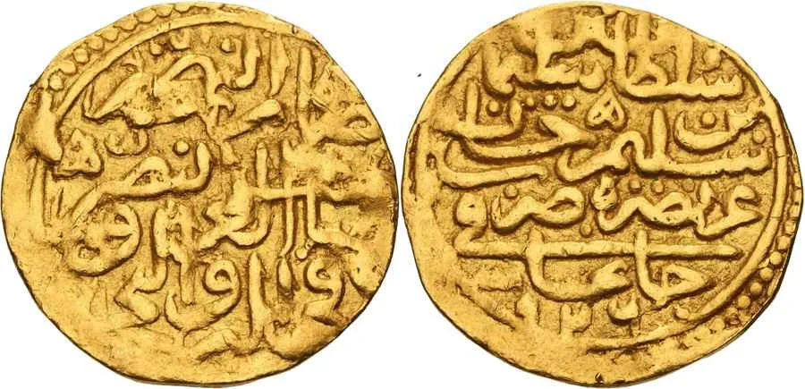 Agesilaos Antik Sikkeler Nümizmatik_SLY_I (20).webp