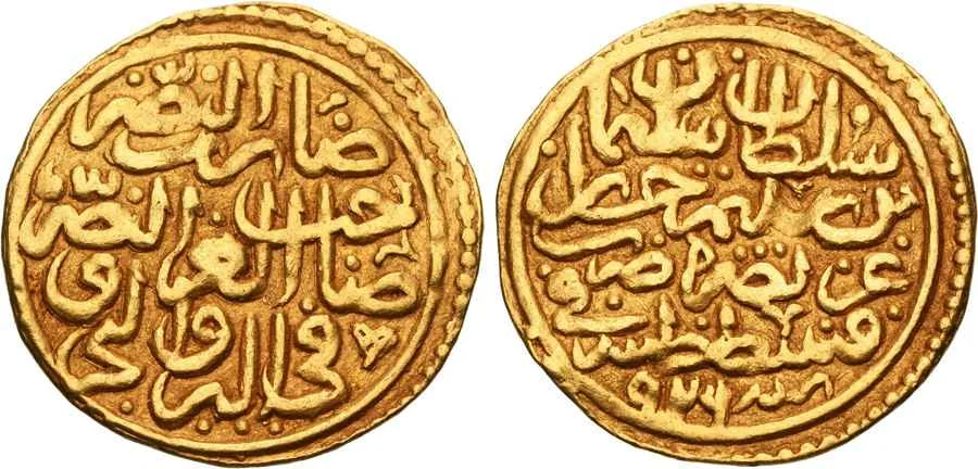 Agesilaos Antik Sikkeler Nümizmatik_SLY_I (4).webp