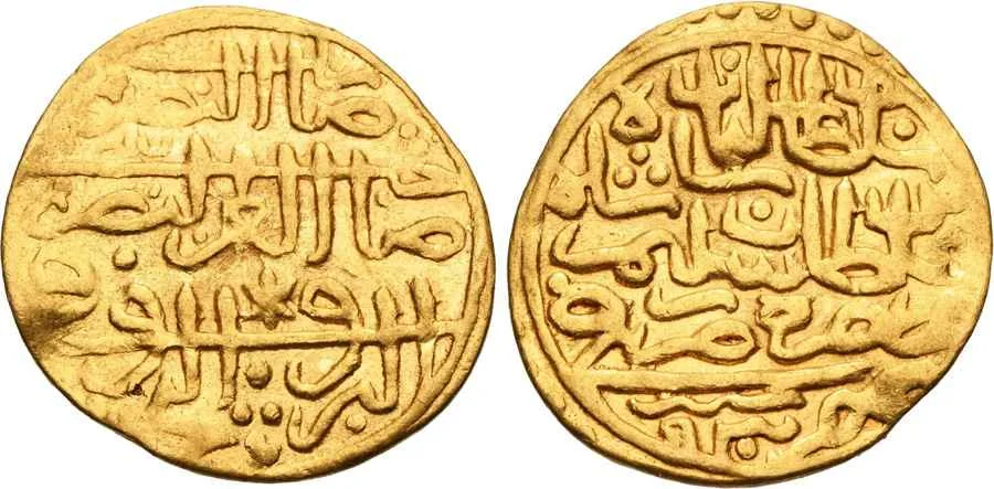 Agesilaos Antik Sikkeler Nümizmatik_SLY_I (6).webp