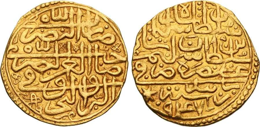 Agesilaos Antik Sikkeler Nümizmatik_SLY_I (7).webp