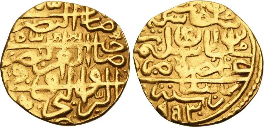 Agesilaos Antik Sikkeler Nümizmatik_SLY_I (8).webp