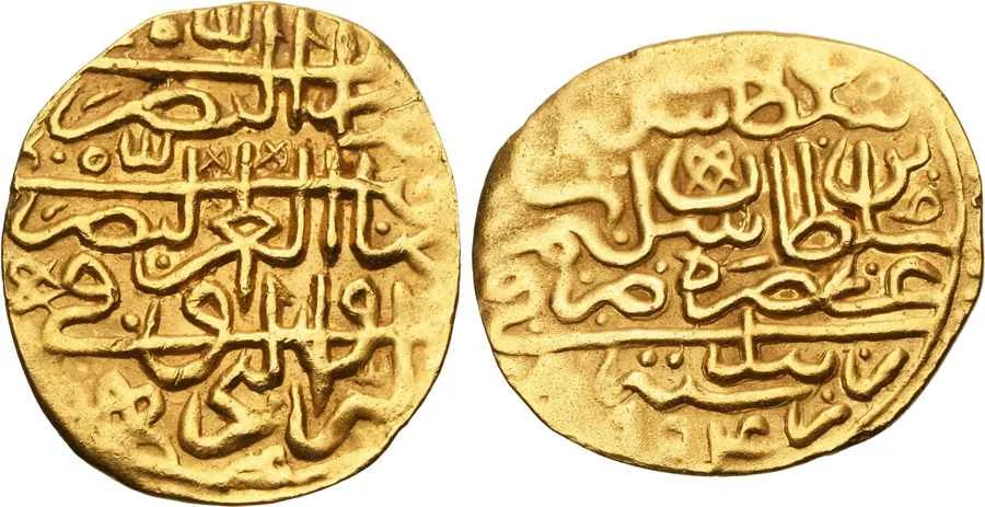 Agesilaos Antik Sikkeler Nümizmatik_SLY_I (9).webp