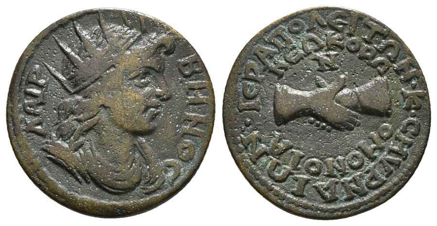 Agesilaos Antik Sikkeler Nümizmatik_SMY (1).jpg