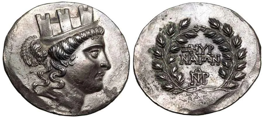 Agesilaos Antik Sikkeler Nümizmatik_SMY (1).webp