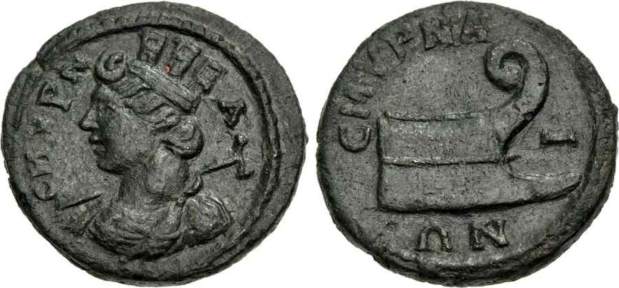 Agesilaos Antik Sikkeler Nümizmatik_SMY (10).jpg