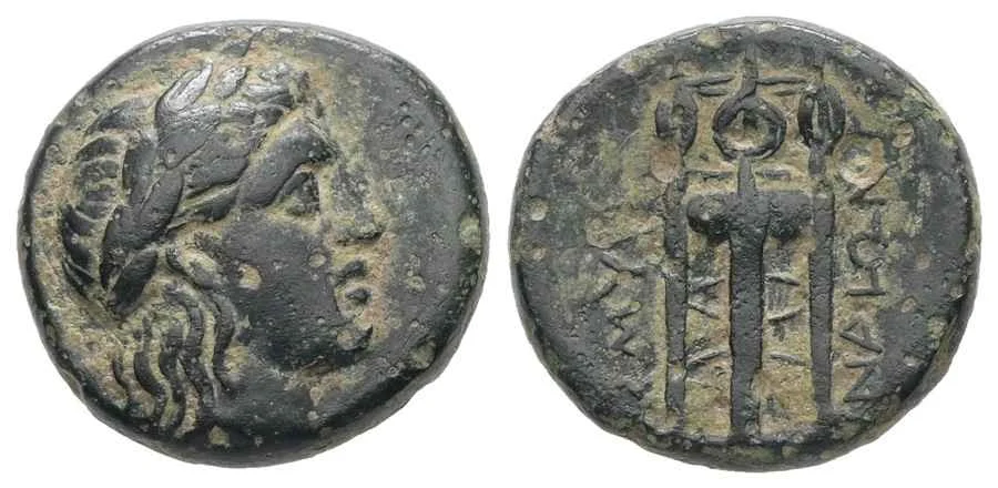 Agesilaos Antik Sikkeler Nümizmatik_SMY (10).webp