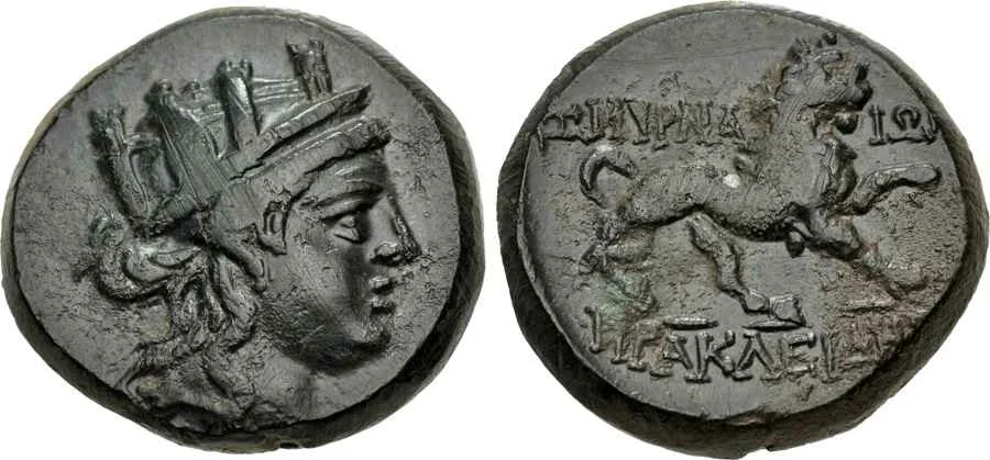 Agesilaos Antik Sikkeler Nümizmatik_SMY (11).webp