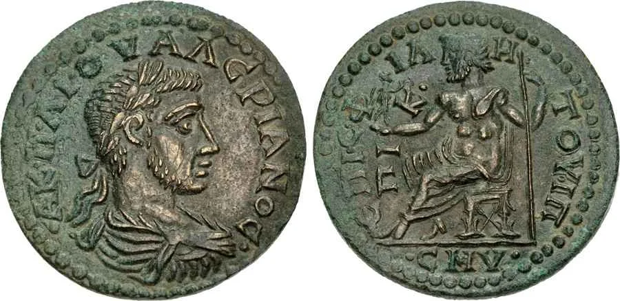 Agesilaos Antik Sikkeler Nümizmatik_SMY (12).webp