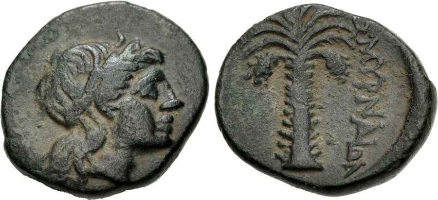 Agesilaos Antik Sikkeler Nümizmatik_SMY (5).jpg