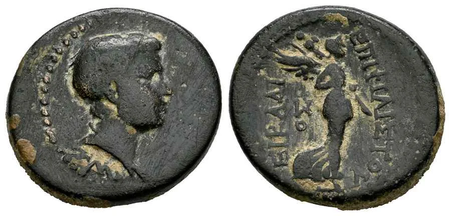 Agesilaos Antik Sikkeler Nümizmatik_SMY (8).webp