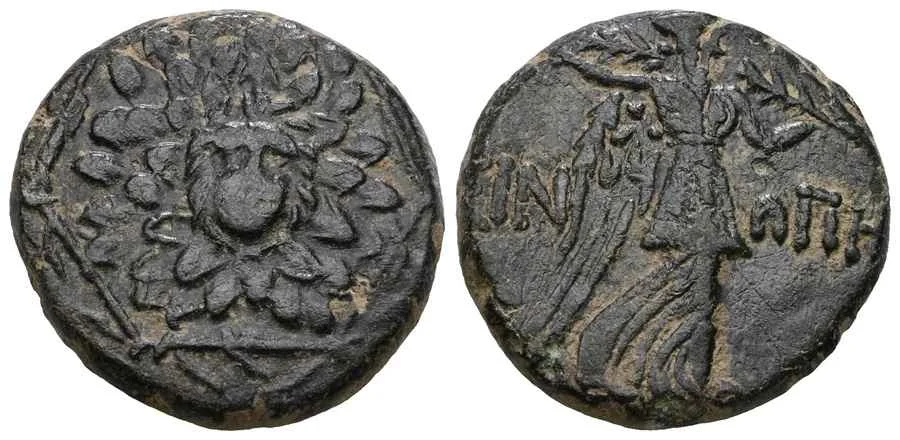 Agesilaos Antik Sikkeler Nümizmatik_SNP (6).webp