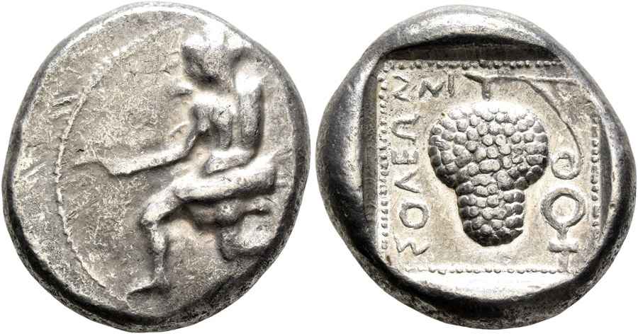 Agesilaos Antik Sikkeler Nümizmatik_Soloi-Pompeiopolis (18).jpg