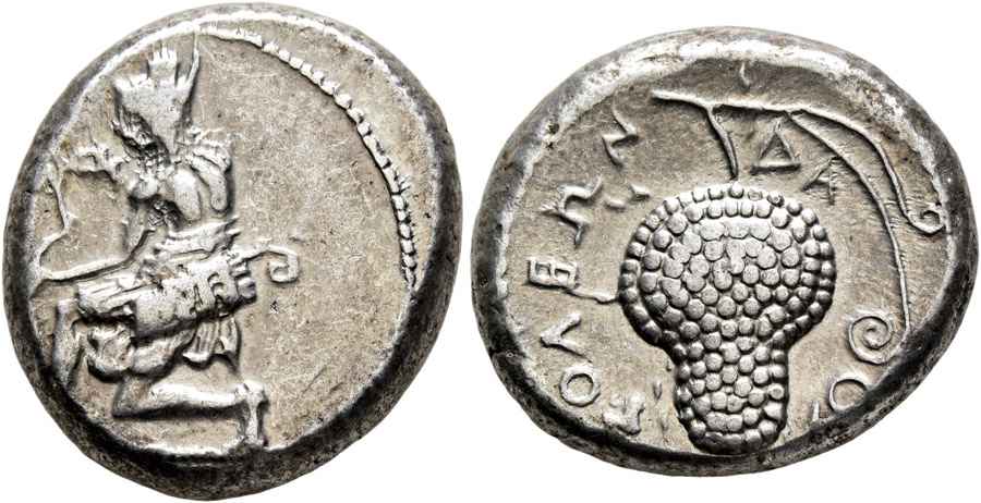 Agesilaos Antik Sikkeler Nümizmatik_Soloi-Pompeiopolis (19).jpg