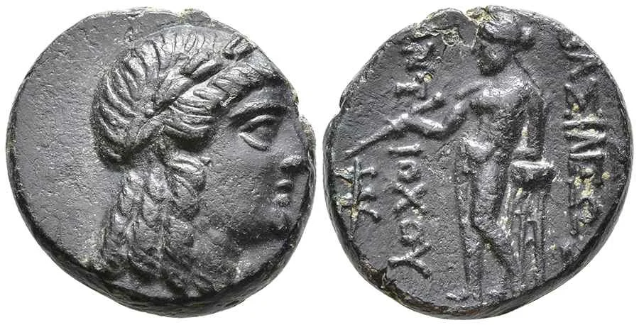 Agesilaos Antik Sikkeler Nümizmatik_SRD (2).webp