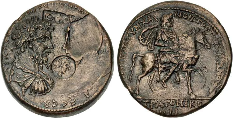 Agesilaos Antik Sikkeler Nümizmatik_STR (3).webp