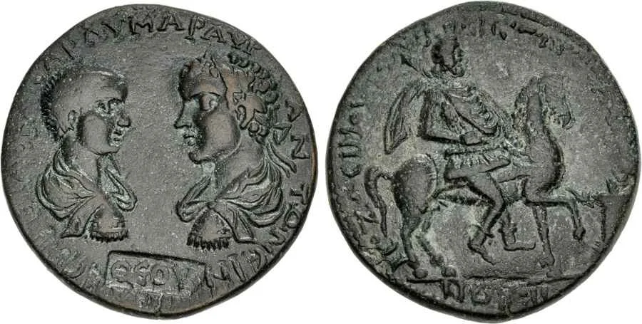 Agesilaos Antik Sikkeler Nümizmatik_STR (6).webp