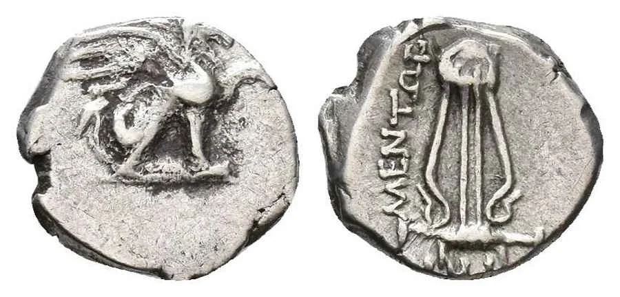 Agesilaos Antik Sikkeler Nümizmatik_T (3).webp