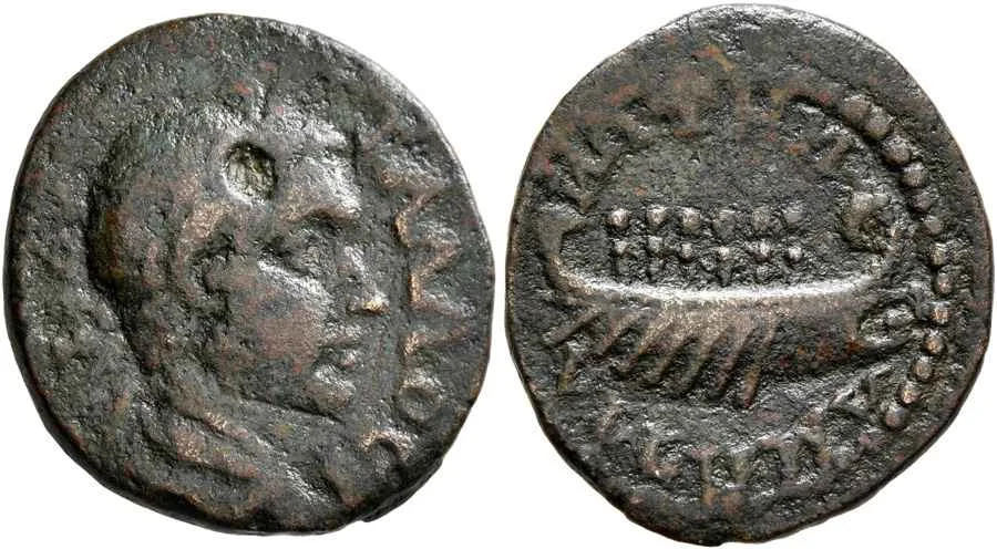 Agesilaos Antik Sikkeler Nümizmatik_T_GALLVS (18).webp