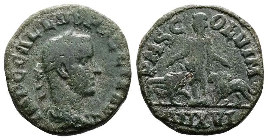 Agesilaos Antik Sikkeler Nümizmatik_T_GALLVS (7).webp